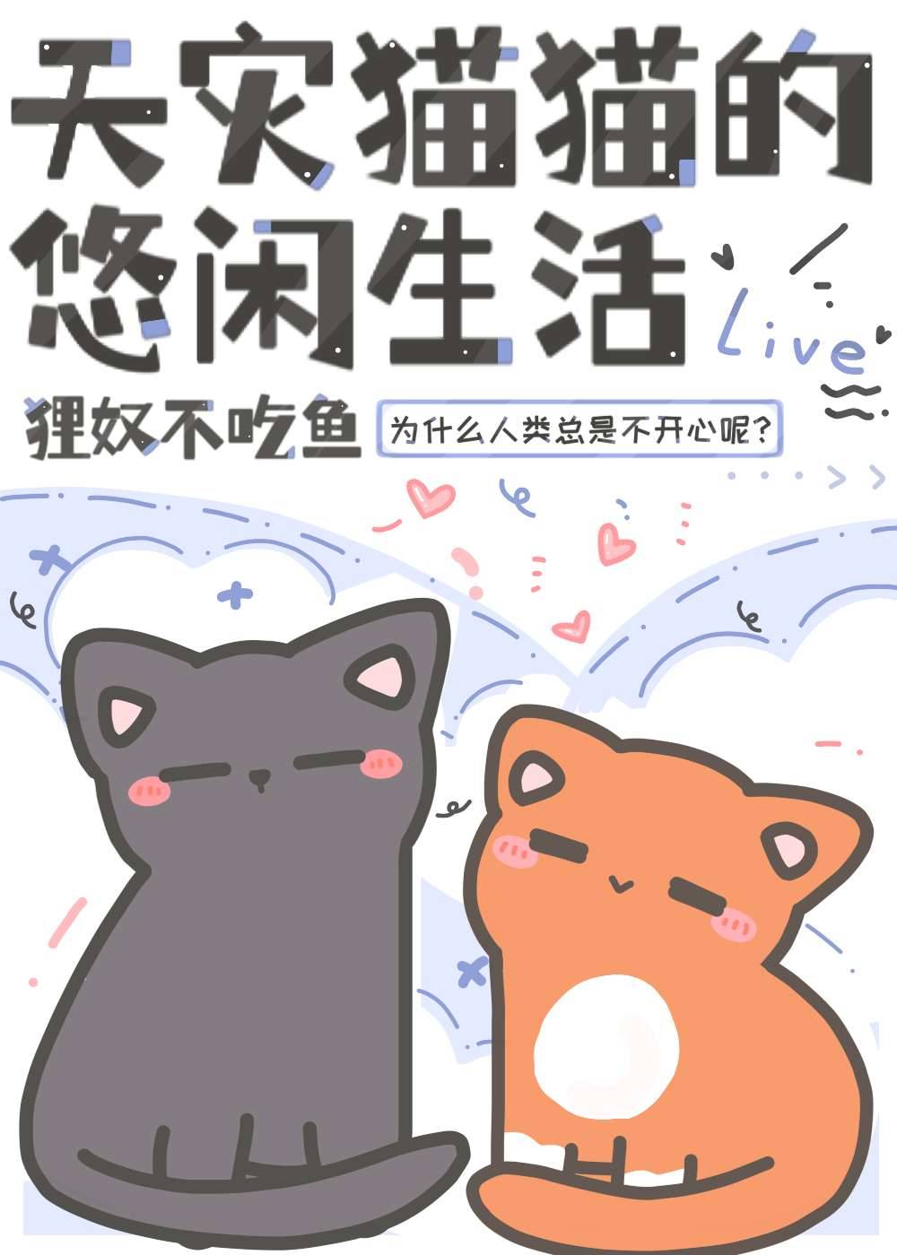 ����èè����������