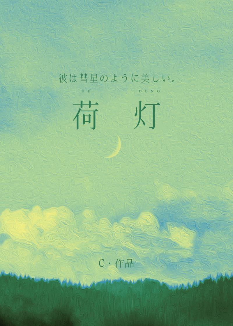 ���ڹ���ѧԺ��������