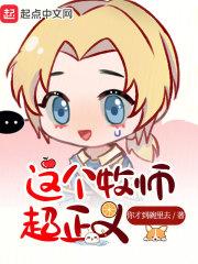 �����ʦ������