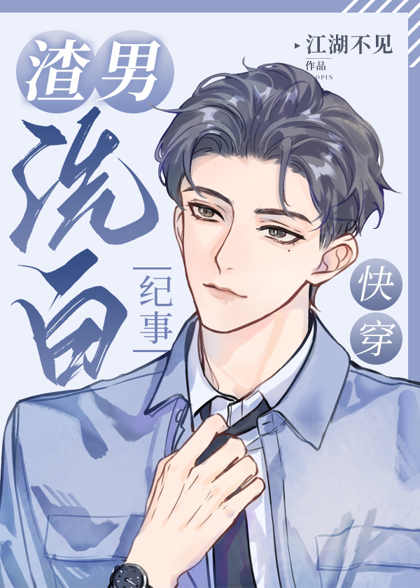 ����ϴ�׼���[�촩]