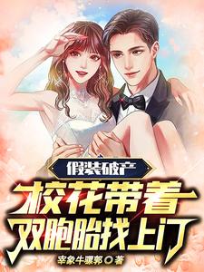 ��װ�Ʋ���У������˫��̥������