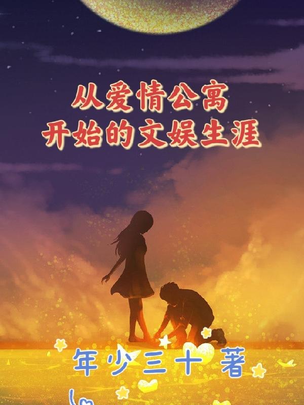 �Ӱ��鹫Ԣ��ʼ����������