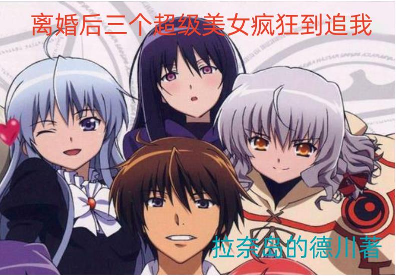 ��������������Ů���׷��