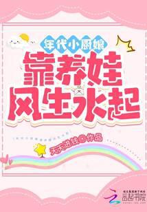 ���С���￿���޷���ˮ��