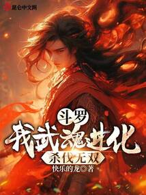 ���ޣ�����������ɱ����˫