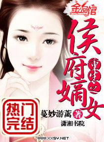 ����֮���Ů