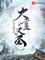 ������ʥ