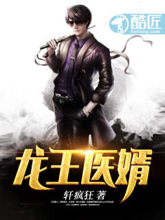 ����ҽ�������Ƴ���