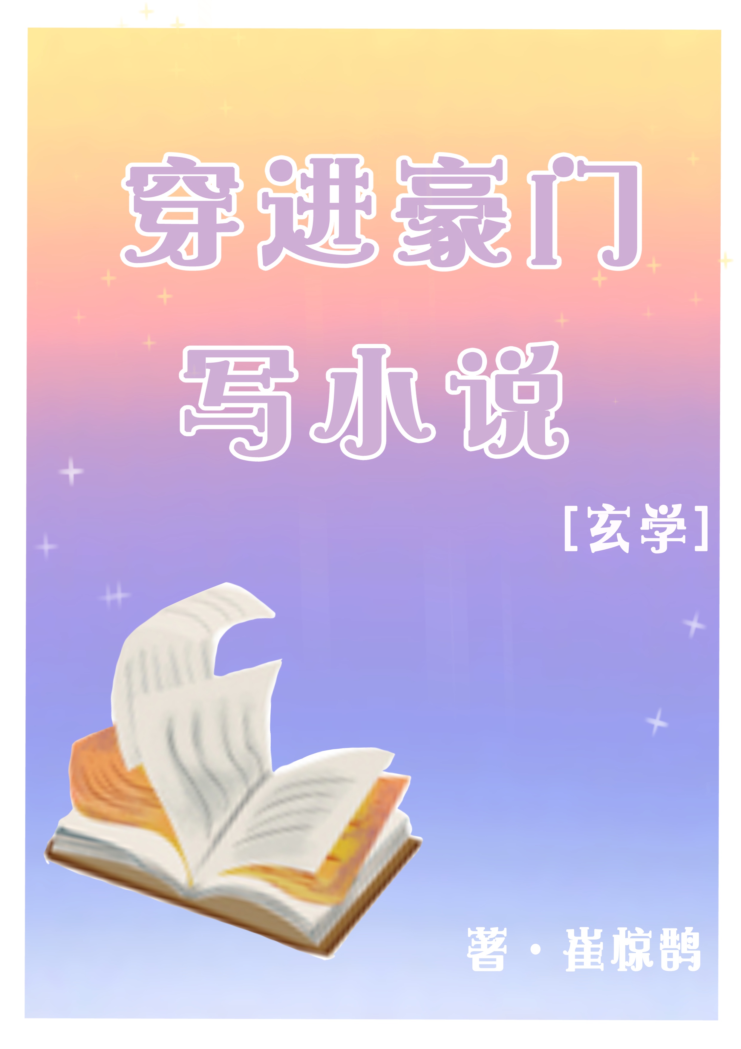 ��ǧ��д�����ı���