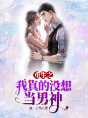 ����֮����û�뵱����