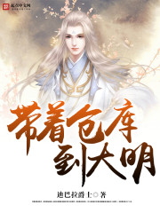 ���Ųֿ⵽����