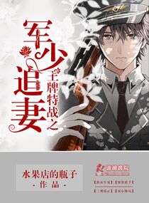 ������ս֮����׷��