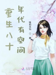 ������ʮ����пռ�