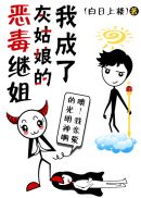�ҳ��˻ҹ���Ķ񶾼̽�