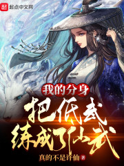 �ҵķ����ѵ�������������