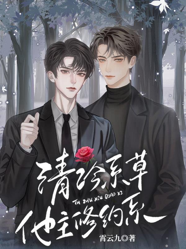 ����ϵ�������޵�ϵ