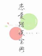 �������󱦵�