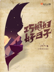 ��Խ��ʮ���֮��ɩ�ɳ���