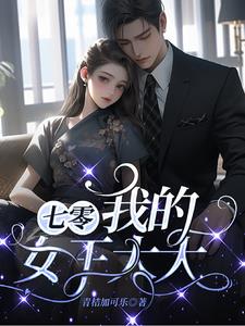 ���㣬�ҵ�Ů�����