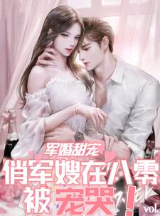 �ڰ��㣬�������˰������챻��ѵ