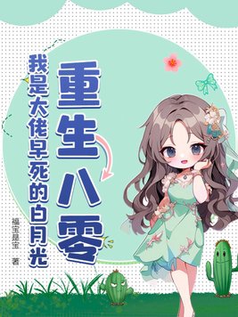 �������㣬���Ǵ��������İ��¹�