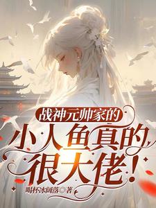 �Ǽʣ��������۷�����Ի���ô��