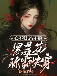 �Ĳ��ݣ�վ���ȣ��������ưԿ촩