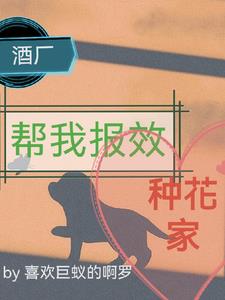 �Ƴ����ұ�Ч�ֻ���