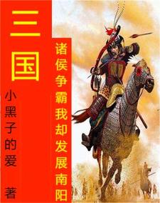 ������͵͵��չ�Ż������