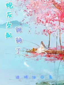 �ڻ�Ů����·��