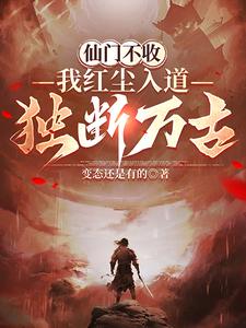 ���Ų��գ��Һ쳾����������