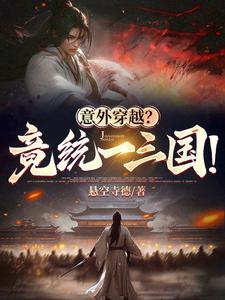 ���⴩Խ����ͳһ������