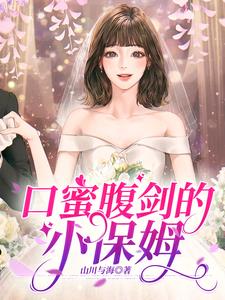 ���ϰ���С��ķ