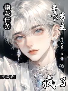 �ڻ�������ɺ���������������