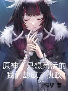 ԭ��ֻ�빶�������ȴ����ִ��