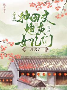 �����������ڻ��Һ�Ů���ǿ�����