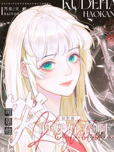 ��Ӱ�ӣ��������޵ĺúÿ���