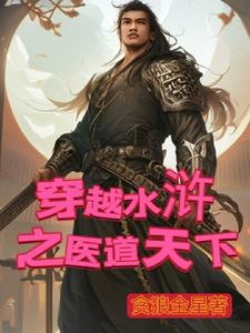 ��Խˮ䰵�ҽ��