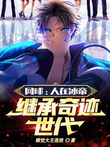 �������ڱ��ۣ��̳��漣����