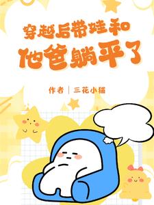 ��Խ����޺�������ƽ��