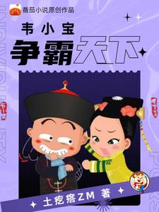 ����¹���ǣ�ΤС������