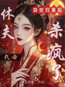 ��ĸ�ݷ������������Ůɱ����