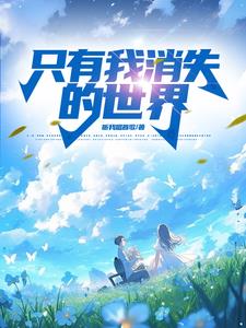 ֻ������ʧ������