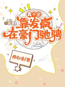 ��ǧ�𿿷����ں��ų۳ң�