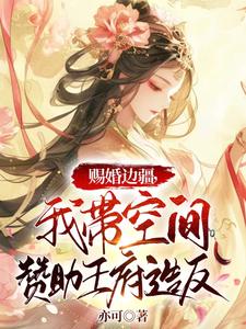 �ͻ�߽����Ҵ��ռ����������췴