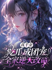 ��ǧ��Թϳ��ų裬ȫ���������