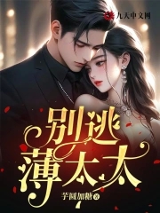 ���ӣ���̫̫