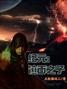 ��ʦ��λ��֮��