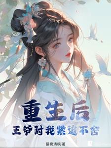 ��������ү���ҽ�׷����