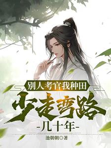 �Ŵ�С�峤���Ͻ��ճ�